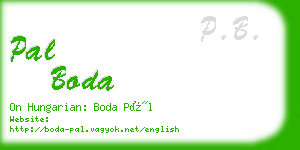 pal boda business card